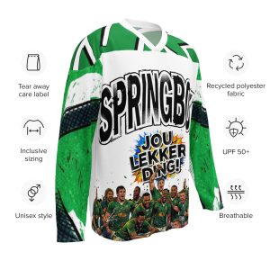 Springbok - Lekker Ding (Hockey fan jersey)